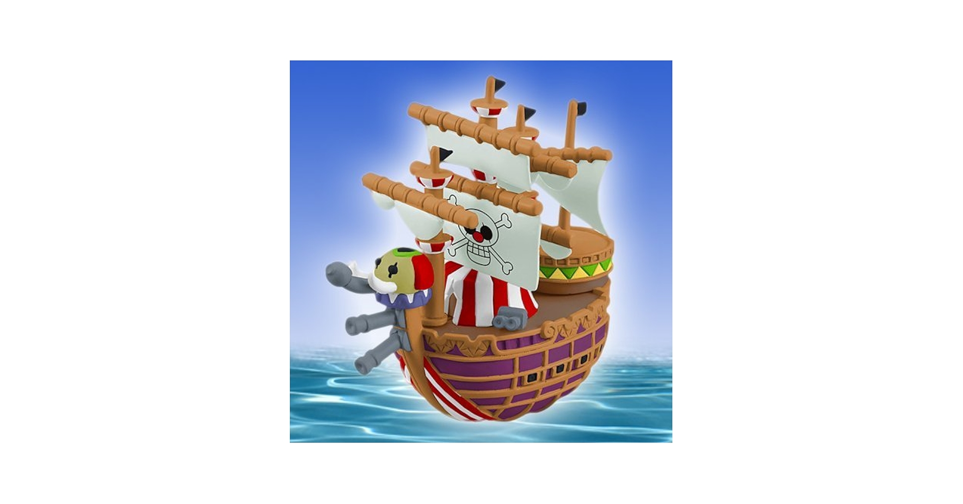 ONEPIECE ワンピース ゆらゆら海賊船コレクションvol.3 ゴーイング・メリー号 単品 フィギュア バンダイ Amazon | ワンピース ゆらゆら海賊船コレクション3 BOX
